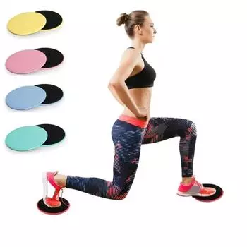 Йога наколенник Фитнес и бодибилдинг налокотники скользящая пластина для ног жилет линия тренировка бедер домашняя спортивная скользящая доска
