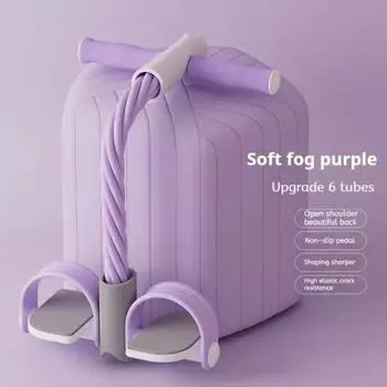 Йога Педаль Съемник Многофункциональный Натяжной Канат 6-трубчатый Эластичный Эспандер Упражнение Фитнес Женщина Упражнение Дома синий