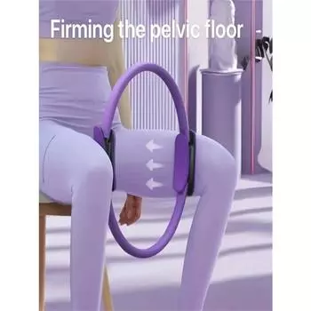 Йога Пилатес однотонное фитнес-кольцо для растяжки тела, круг для силовых тренировок, оборудование для йоги и пилатеса чёрный