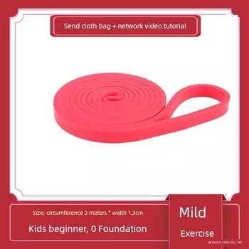 Йога Растяжка Эластичная Лента Натяжная Лента Лента Сопротивления Вспомогательные Средства для Обучения Танцам Тренировочный Пояс Горизонтальная Вилка Открытый Ремень для Растяжки Пояс Кунг-фу Big Red (light practice)