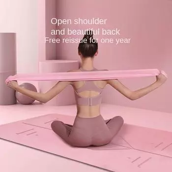 Йога ремень натяжения эластичная лента сопротивление начинающий профессиональный открытый плечо тонкая спина тренировка растяжка