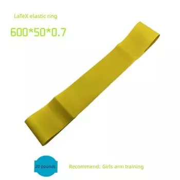 Йога Резинка Сопротивления Начинающая Женская Подтягивание Сила Ног Вспомогательная Фитнес Тренировка Растяжка Бедер Эспандер Vitality Yellow 20 lbs [Girls Arm Training]]