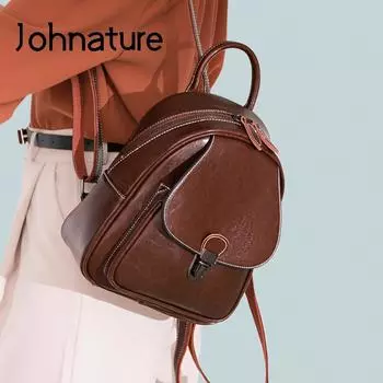 Johnature модный рюкзак из коровьей кожи в стиле ретро, женская сумка из воловьей кожи, однотонные дорожные сумки большой вместимости для отдыха чёрный