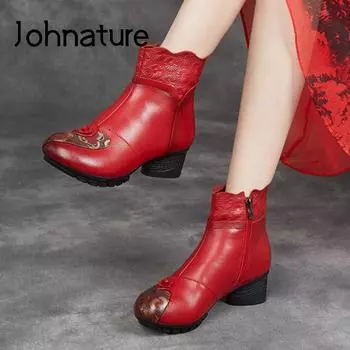 Johnature/осенне-зимняя обувь из натуральной кожи, женские ботинки, с круглым носком, с принтом, на молнии, для отдыха, ботинки на платформе в стиле ретро 34 чёрный