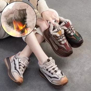 Johnature Plush Теплые разноцветные хлопковые туфли Удобные женские туфли для отдыха на мягкой подошве 35 бежевый