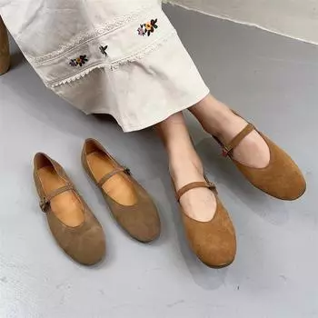 Johnature Универсальные туфли из натуральной кожи в стиле ретро с круглым носком, пряжкой, ремешком, мягкой подошвой, женские туфли на плоской подошве 35 коричневый