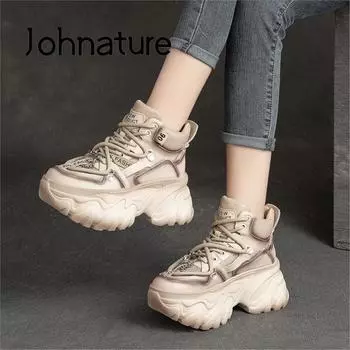 Johnature/весенне-осенние повседневные лоферы с круглым носком, увеличивающие рост, в стиле ретро, женские туфли на плоской подошве из натуральной кожи 35 бежевый