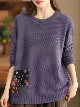 Johnature женские винтажные пуловеры-свитера с круглым вырезом и длинными рукавами в стиле пэчворк с цветочным принтом, однотонные вязаные весенние свитера One Size