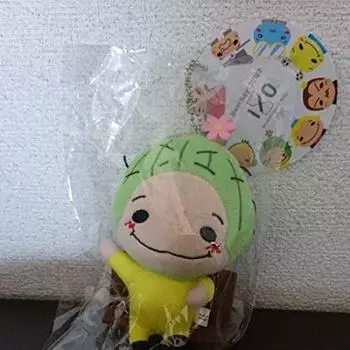Johnny JUMP Yuri Chinen Sabonen Mascot Keychain & Associates. Hey! Say! 9-Pu
