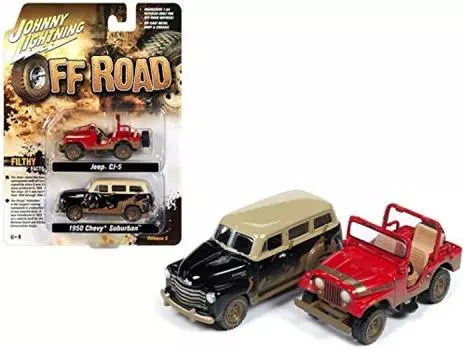 Johnny Lightning Special 4 A 1/64 2-Pack [JLPK006A]