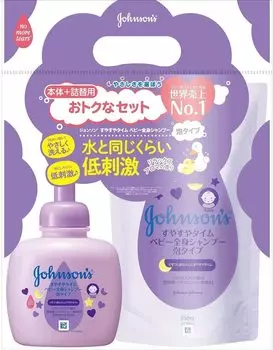 Johnson Baby Johnson Sleepy Time Baby Шампунь для всего тела пенный тип сменный блок 400 мл 350 мл + +