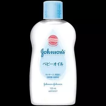 Johnson Baby Oil Unscented 125ml