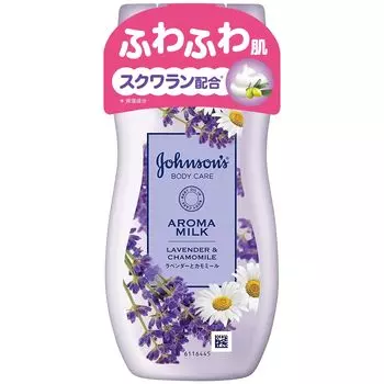 Johnson Body Care Aroma Milk Dreamy Skin Аромат лаванды и ромашки 200 мл (х 1)