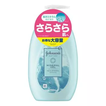 Johnson Body Care Mineral Jelly Lotion 500 мл Aqua Mineral Fragrance Большой объем крем-гель для тела с дозатором Увлажняющий летний нелипкий
