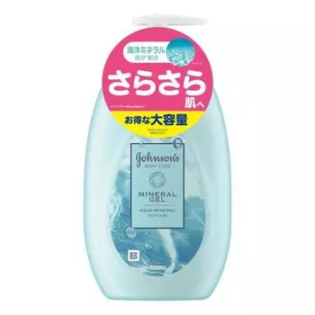 Johnson Body Care Mineral Jelly Lotion 500ml Aqua Mineral Fragrance Large Capacity Body Cream Gel Pump Moisturizing Non-sticky Summer