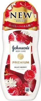 Johnson Body Care Premium Lotion Жидкий экстракт граната с шелковистыми ягодами 200 мл Увлажняющий
