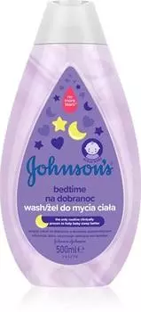 Johnson s® Гель для умывания перед сном Serene Sleep для детской кожи TU прозрачный