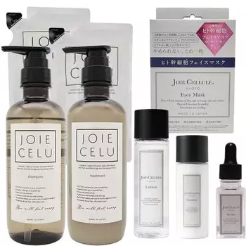 JOIE CELLULE рейтинг A уход за лицом на основе человеческих стволовых клеток набор для ухода за волосами 8 предметов лечебный лосьон сыворотка молочко лосьон для лица Joie CELLULE CELU/JOIE [LDK