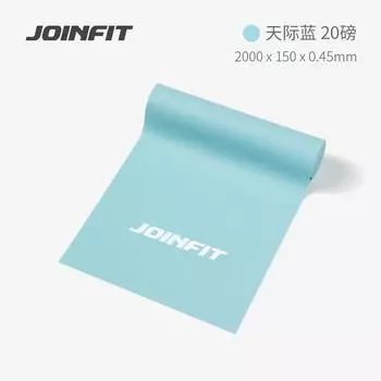 Joinfit Красный молодежный йога-топ с открытой спиной 5 фунтов New arrival 2 M 20 lb Sky Blue(Men Beginner)
