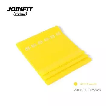 Joinfit Yoga Elastic Band Long Fitness Female Pull Back Resistance Band Tension Band Open Shoulder Male Strength Training 5LB yellow/2.5 m long