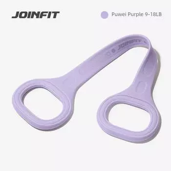 Joinfit Yoga Tension Band Women Fitness Home Stretch Band Pilates Training Equipment Open Shoulder Elastic Band Taro purple(9-18 pounds)