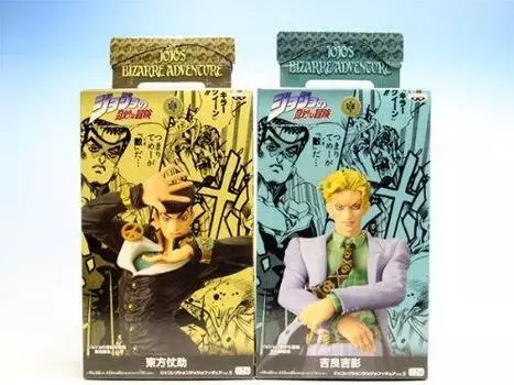 Jojo s Bizarre Adventure DX Collection Jojo Figure vol. 5 Prize Banpresto (2 types full set)