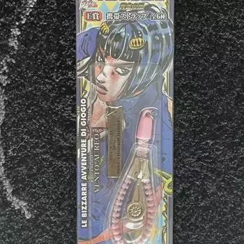 Jojo s Bizarre Adventure Part 5 Bruno Bucciarati Keyring