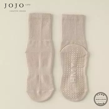 Jojo s L. Pd. None. Yoga Socks Children s Solid Color Mid-Calf Length Socks Silicone Non Slip Indoor Fitness | Jimo Khakis