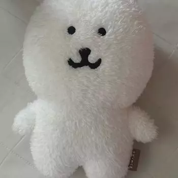 Joking Bear Bobble Doll