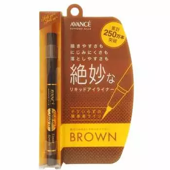 Joliet joliet avance brown liquid eyeliner waterproof 1 piece x 1