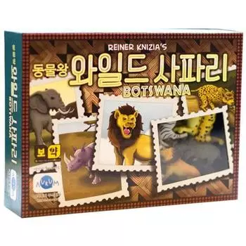 JollyThinkers Animal King Wild Safari Пробудите свой инстинкт выживания настольная игра, популярная корейская игра