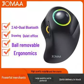 JOMAA перезаряжаемая 2.4G беспроводная Bluetooth двухрежимная светящаяся трекбольная мышь для офиса и рисования чёрный