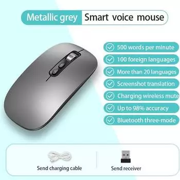 JOMAA-Wireless AI Mouse, 2.4G, Bluetooth, запись голоса, искусственный интеллект, 1600 точек на дюйм, USB, распознавание речи, поиск серебряный