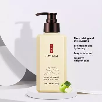 JOMTAM Fruit Acid Rejuvenation Body Lotion Hydrating Moisturizing Lotion Moisturizing Silky Beautiful Skin Body Care 250g