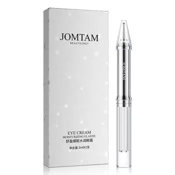 JOMTAM Нежный увлажняющий крем для глаз Увлажняет сыворотку для глаз Область вокруг глаз Уменьшает темные круги Средства по уходу за кожей против морщин 2pcs