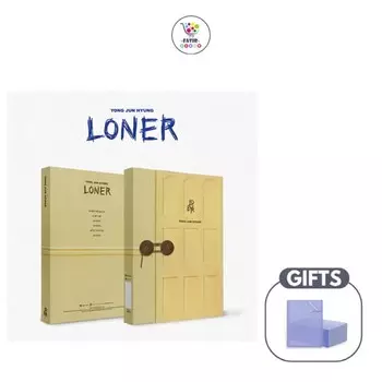 Ён Чжун Хён «Одинокий»