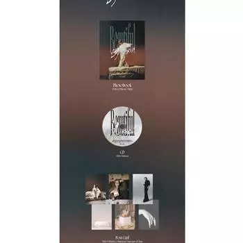 ЁН ДЖУНХЁНГ ( ОСОБЕННОСТИ ) - Красивая антиутопия 0