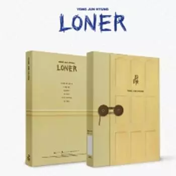 ЁН ДЖУНХЁНГ ( ОСОБЕННОСТИ ) - ОДИНОЧКА 0