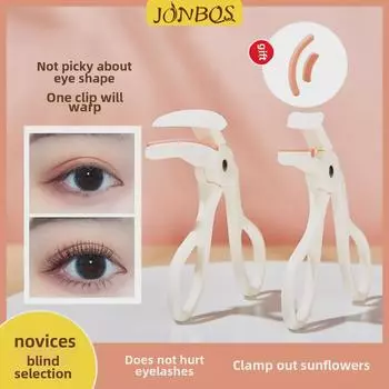 «JONBOS One-Clip Wide-Angle Eyelash Curler — портативный, безрамочный, дизайн в виде подсолнуха для стойкой завивки»