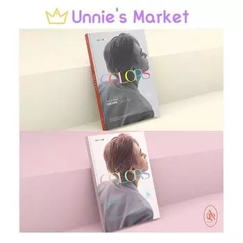 Ёнджэ(GOT7) ЦВЕТА из первого мини-альбома Ars + бесплатный подарок Random ver.