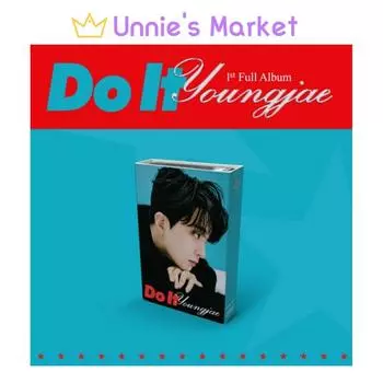 Ёнджэ(GOT7) Сделай это (НЕМО) + Бесплатный подарок NEMO Ver.