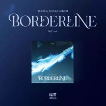 ЙООА (О МОЯ ДЕВУШКА) - одиночный 1-й [Пограничный] (КиТ вер.) 0