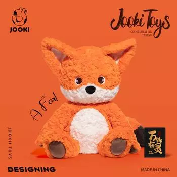 Мягкая игрушка «Лиса» — ультрамягкая мягкая игрушка, подушка для сна и подарок на день рождения для детей Sitting height 45cm