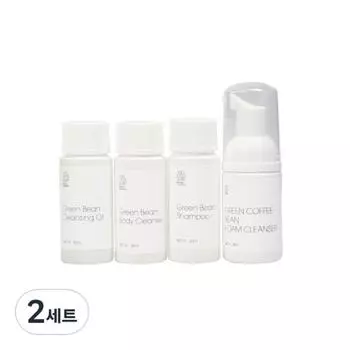 JOOLIFE travel cleansing 4-piece set, 2 sets