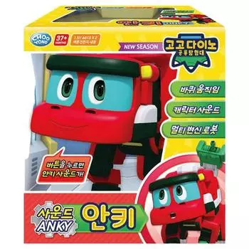 Jooyoung E&C Gogo Dino Dinosaur Expedition Sound Ankey, разноцветные популярные корейские игрушки