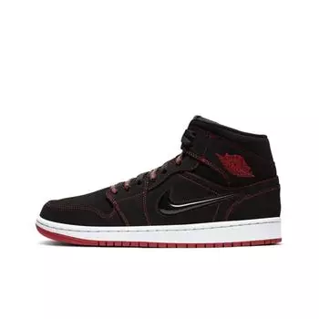 Jordan 1 Mid Fearless Come Fly With Me