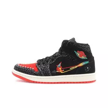 Jordan 1 Mid SE Siempre Familia