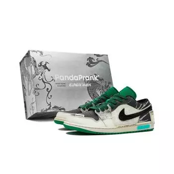 Jordan Air Jordan 1 Vintage Basketball Shoes Men