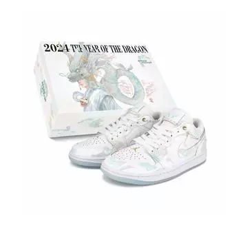 Jordan Air Jordan 1 Vintage Basketball Shoes Men