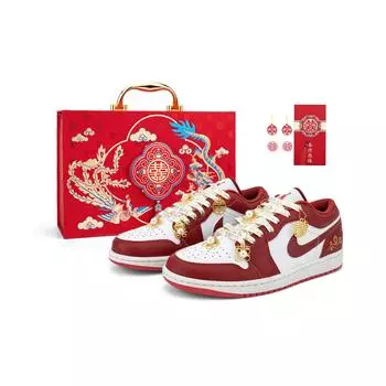 Jordan Air Jordan 1 Vintage Basketball Shoes Women